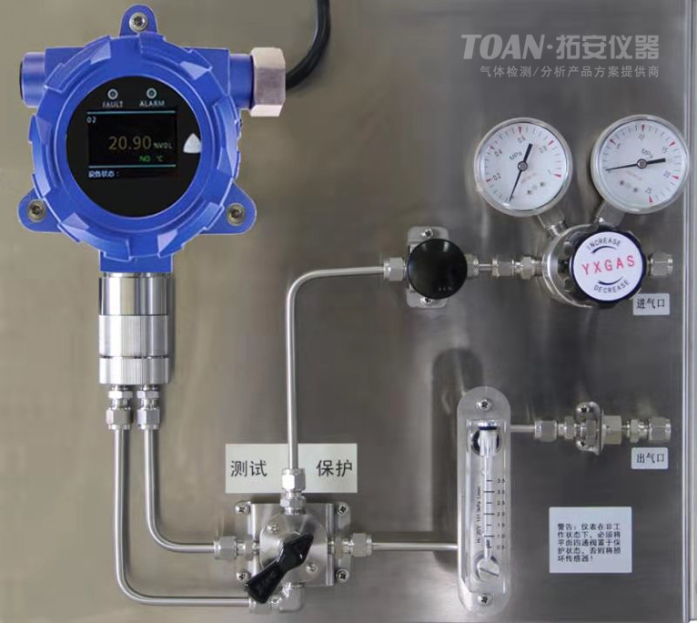 在线气体预处理系统介绍-湖南拓安仪器